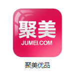 额济纳机房电商托管