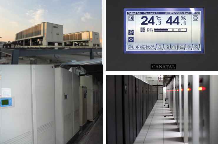 额济纳机房制冷